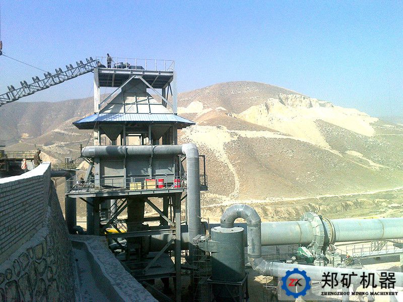 山西朔州年產20萬噸活性石灰生產線項目