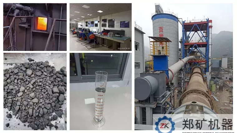 湖北水泥線改造頁巖陶粒生產線