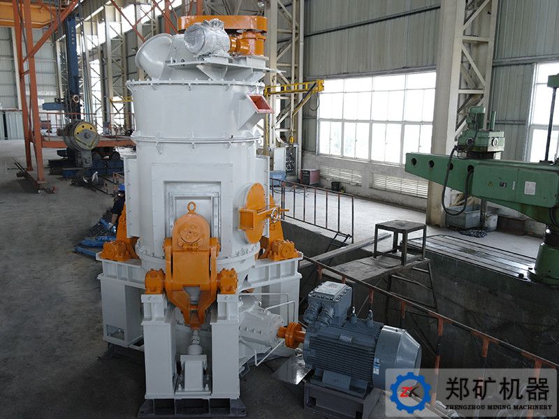 礦渣立磨機