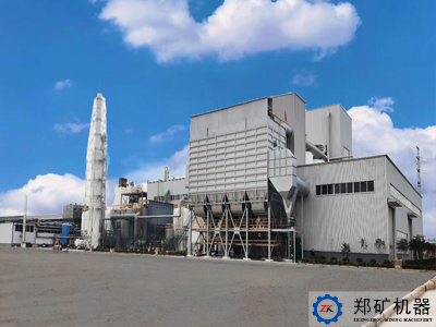 鋁灰處理設備