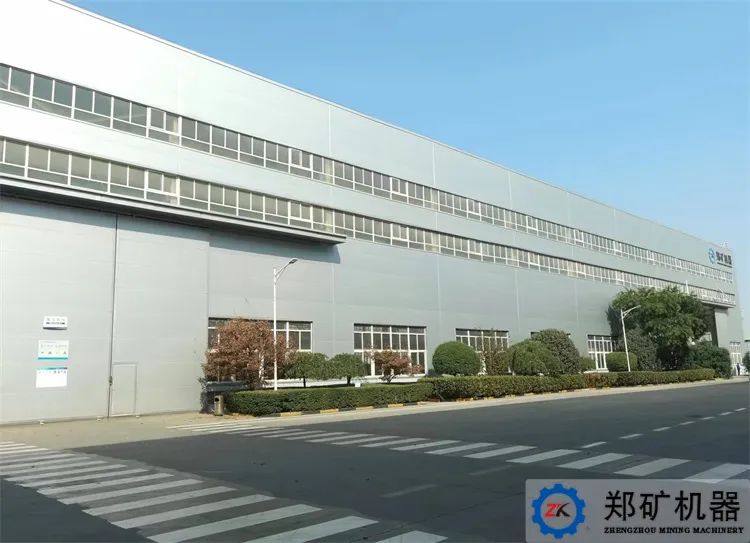 鄭礦機器