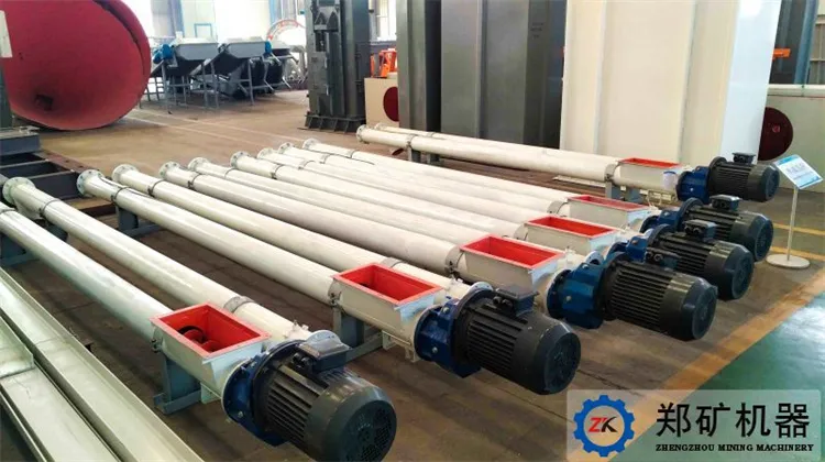 螺旋輸送機