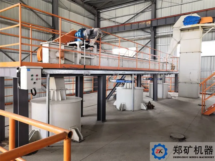 刮板輸送機
