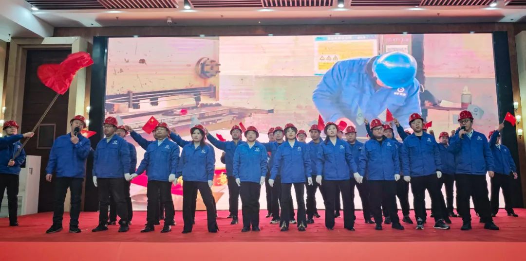 2024鄭礦年會
