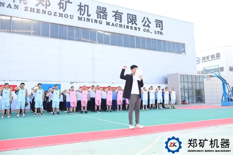 鄭礦機器2024運動會.jpg