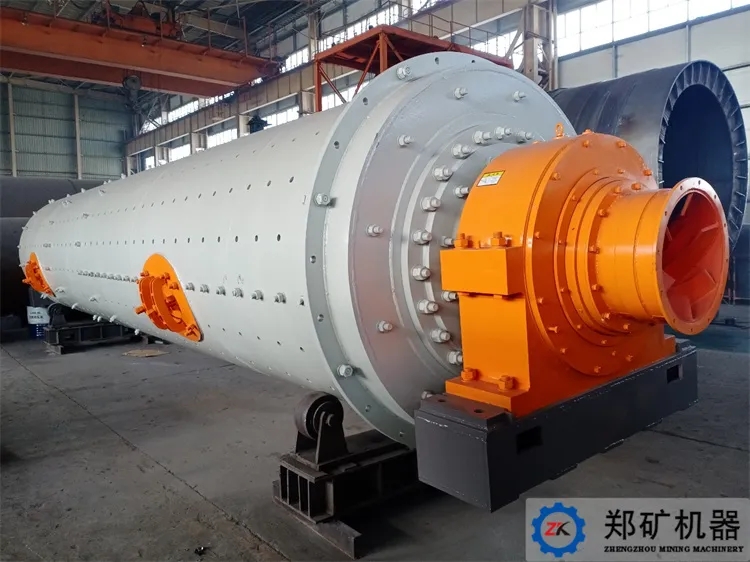 球磨機
