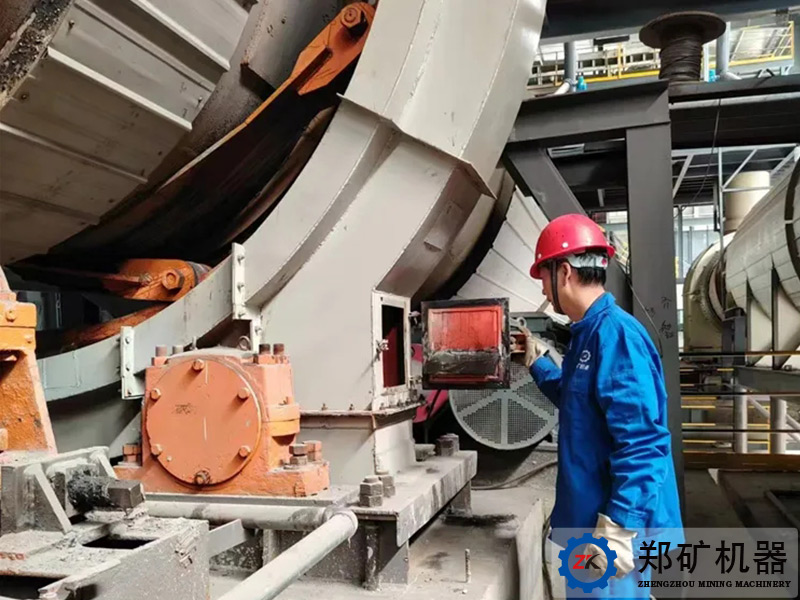 鄭礦機器