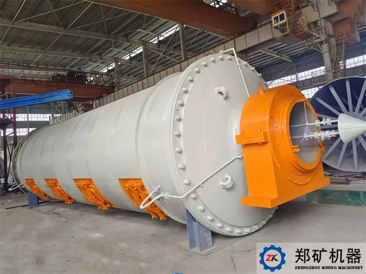 大修渣球磨機