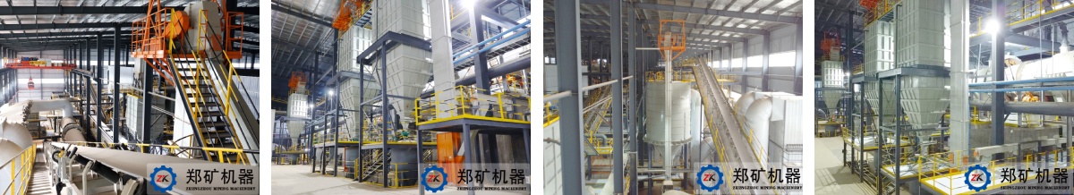 固廢協(xié)同制備新型建材項目現(xiàn)場